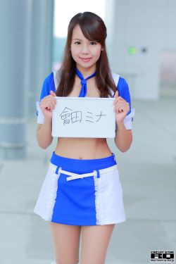 医学团队